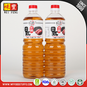 Sauces fabricants <span class=keywords><strong>vinaigre</strong></span> aromatisé sushi <span class=keywords><strong>vinaigre</strong></span> en vrac - Product Image 3