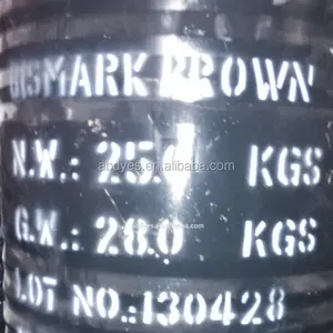 Biamarck Brown, Basic Brown G, Powder Dye for Paper and Mosquito Coil