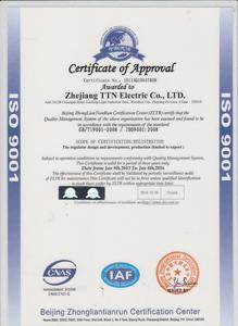 Photovoltaïque panneau 300 w <span class=keywords><strong>polycristallin</strong></span> panneau solaire pour grande centrale solaire de qualité populaire - Product Image 4