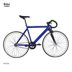 Urbain Piste à haute résistance à la traction en acier cadre vélo de route roues 700c jante vélo de route À <span class=keywords><strong>Pignon</strong></span> <span class=keywords><strong>Fixe</strong></span> Vélo - Product Image 6