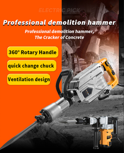 COOFIX-martillo de demolición de hormigón, CF-DH004, 1700W, 60J, <span class=keywords><strong>sds</strong></span> max - Product Image 2