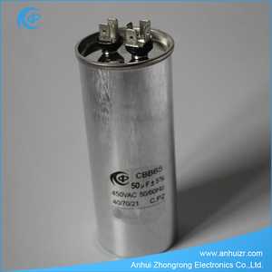 <span class=keywords><strong>The</strong></span> metal can power capacitor - Product Image 1