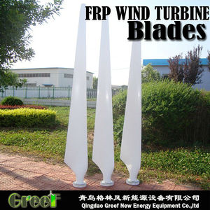 Hot!!!! FRP windmill wings ,rated power 300w-100kw,chord wide 160mm-1035mm - Product Image 1