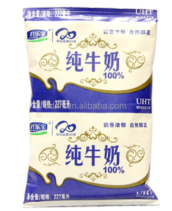 Aseptic Hot Sale Eco-friendly Custom Printed Paper Cardboard <strong>Milk</strong> <strong>Box</strong> - Product Image 5