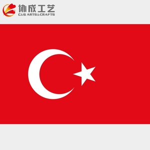 Promotionnel Personnalisé Impression Émirats Arabes Pays Drapeau, EMIRATS ARABES <span class=keywords><strong>UNIS</strong></span> Drapeau - Product Image 2