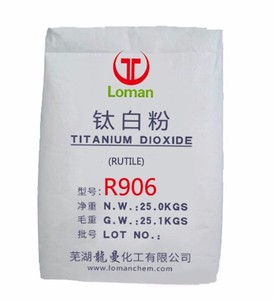 Polvere di Diossido di Titanio TiO2 <span class=keywords><strong>Rutilo</strong></span> a Prezzo All'Ingrosso - Product Image 3