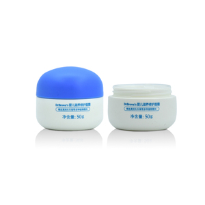 50g Cream Jar Mini Cosmetic Packaging con tapón de rosca, planta de fabricación de PET de alta calidad a medida Envasado de plás - Product Image 4