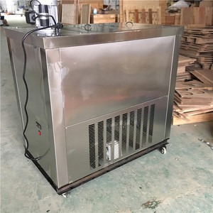 Giá rẻ giá thương mại 12 khuôn làm mát không khí popsicle maker ice cindy máy ice pop máy - Product Image 3