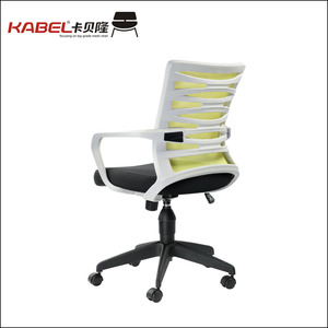 Calidad confiable al por mayor malla ergonómica silla de oficina ejecutiva - Product Image 2