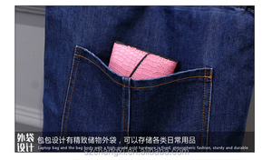 กระเป๋าผ้ายีนส์น้ำหนักเบา - Product Image 4