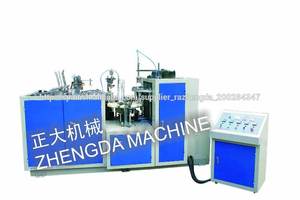 The Best Price JBZ-A12 Single and Double Paper Cup Making Machine - Product Image 1