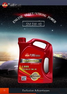 <span class=keywords><strong>5W40</strong></span> SN/CI Semi-Synthétique Lubrifiant huile pour moteur à <span class=keywords><strong>essence</strong></span> - Product Image 1