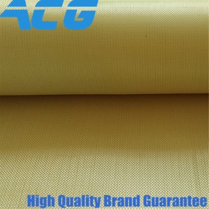 Kg başına Aramid elyaf kumaş fiyatı - Product Image 3