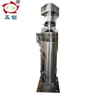 Nassprozess GF105 Rohkern-Zentrifuge zur Kokosnussöl-Extraktion mit hoher Geschwindigkeit - Product Image 2