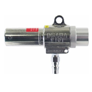 Outils pneumatiques japonais Osawa de haute qualité, souffleur d'air modèle Osawa Wander Gun W101 avec des soufflets exceptionnels - Product Image 6