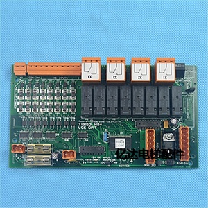 엘리베이터 보드 <span class=keywords><strong>KM713150G11</strong></span> - Product Image 3