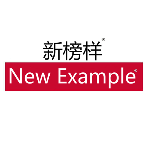 Yongkang Qiaoshan Industry And Trade Co., Ltd. logo