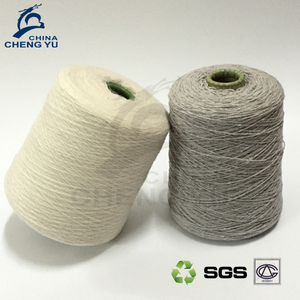 <strong>Raw</strong> <strong>White</strong> Dyed <strong>White</strong> Spinning Mills Direct Supply Open End Recycled Acrylic <strong>Yarn</strong> for Sweaters Glove Hat Sock - Product Image 2
