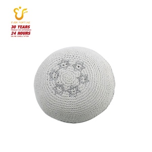 Kippah Yarmulka all'Uncinetto Fatta a Mano in Stock, Sfondo Bianco, Kippot Cappello Ebraico con Stella di David Pronto per la Spedizione - Product Image 4