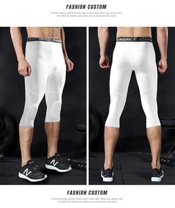 Anti-Bacterial tights with knee pads 