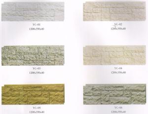 Panel de <span class=keywords><strong>pared</strong></span> decorativo de poliuretano, ladrillo falso - Product Image 4
