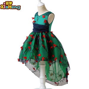 New model skirt dinner jacket match Western dresses from young girl - Product Image 5