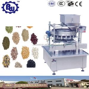 ماكينة تعليب الفاصوليا الأوتوماتيكية بسعر المصنع من المصنع - Product Image 4