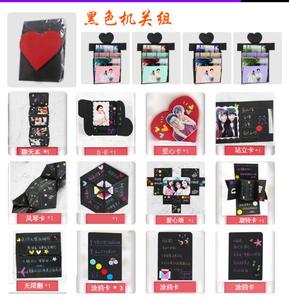 Фотоальбом-коробка для фотографий на день рождения, годовщину, свадьбу, сделай сам, из перерабатываемого картона, складной, квадратный - Product Image 4