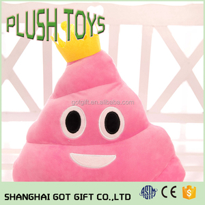 Cute Poop Poo almohada familia Peluche de encargo de la felpa juguete suave cojín muñeca - Product Image 4