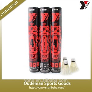 Clase b todos- ronda <span class=keywords><strong>de</strong></span> <span class=keywords><strong>pluma</strong></span> <span class=keywords><strong>de</strong></span> pato bádminton libre baratos plumilla/<span class=keywords><strong>volante</strong></span> bádminton - Product Image 1