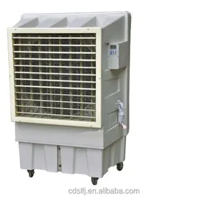 noiseless water air cooler with large air flow