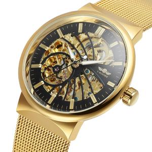 Orologi T-winner Personalizzati con Logo, Automatici Scheletrati, Cinturino in Acciaio Inox, Resistenti all'Acqua 3ATM, Orologio da Polso da Uomo - Product Image 4