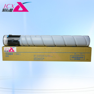 Cartouches de toner d'importation japonaise TN323 Komica Minolta Bizhub 227/287/367 compatibles - Product Image 3