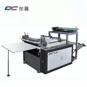 HQ-1300 Sheet Cutting Machine for paper