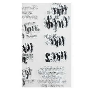 <span class=keywords><strong>Tampon</strong></span> transparent en silicone transparent pour lettres et mots personnalisés, pour bricolage, <span class=keywords><strong>scrapbooking</strong></span> et décoration, 1 feuille - Product Image 5