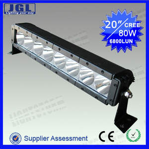 80w auto mené le guide optique , conduit barre lumineuse automatique, <span class=keywords><strong>véhicule</strong></span> <span class=keywords><strong>militaire</strong></span> utilisé , suv, camion , tracteur, a men - Product Image 1