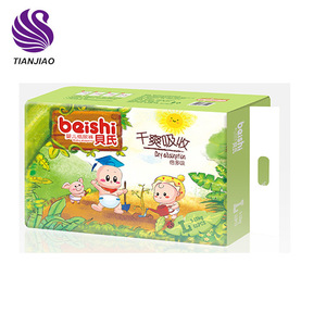 Échantillon gratuit de bébé adulte couche-culotte sourire bébé couche avec le service D'OEM - Product Image 2