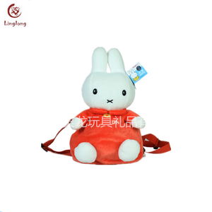 Suave felpa de dibujos animados Pretty <span class=keywords><strong>Minnie</strong></span> <span class=keywords><strong>Mouse</strong></span> Rosa niños <span class=keywords><strong>mochila</strong></span> - Product Image 4
