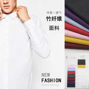 New style fashion woven bamboo polyester blend fabric for shirt