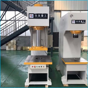 Máy Ép Thủy Lực Khung 30 Tấn C - Product Image 3