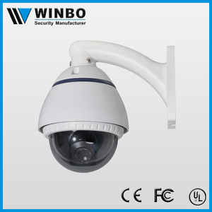Winbo sav-fe130cdv 130 a prueba de agua grado domo de la cámara baja con lux - Product Image 1