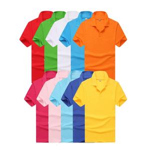 High Quality 200gsm 100% Polyester Plain Blank Customized logo Election Promotional Colorful Polo Shirt Men