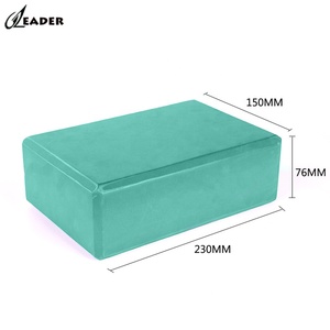 <span class=keywords><strong>Bloc</strong></span> <span class=keywords><strong>de</strong></span> yoga en <span class=keywords><strong>mousse</strong></span> EVA léger, haute densité, logo personnalisé, écologique, durable, pour la remise en forme - Product Image 4