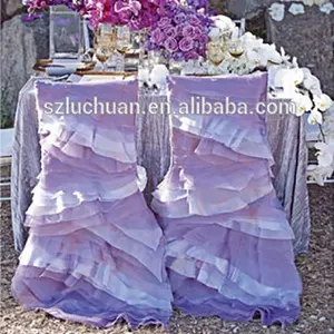 现代婚礼花式荷叶边椅子衣服紫色椅套