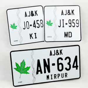 Pakistan Bike Number Plate Design Photo Car License Reflective Film Motorcycle License Plate Number With Laser mark