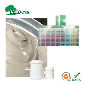 एफपीसी के लिए उच्च चालकता कम शीट प्रतिरोध चांदी प्रवाहकीय पेस्ट - Product Image 3