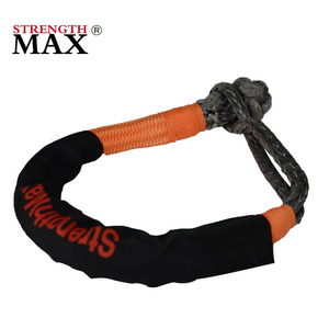 JINLI Corde <span class=keywords><strong>prix</strong></span> <span class=keywords><strong>d</strong></span>'usine Manille souple en fibre UHMWPE légère avec forte tension pour remorque de <span class=keywords><strong>remorquage</strong></span> de <span class=keywords><strong>voiture</strong></span> - Product Image 2