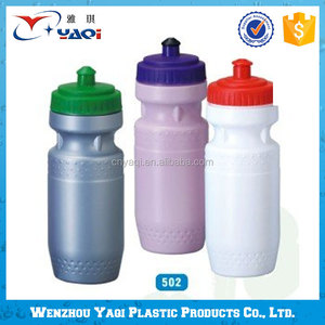 จักรยานปีนเขา BPA ฟรีพลาสติกกีฬาขวดน้ำจักรยาน Cross-Country กลางแจ้ง<span class=keywords><strong>บีบ</strong></span>ขวดน้ำ - Product Image 6