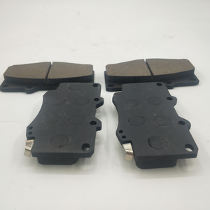 04465-0K020 <strong>Pad</strong> Kit, Disc <strong>Brake</strong>, Front <strong>Brake</strong> <strong>Pads</strong> New OEM Part for HILUX Vigo FORTUNER Tacoma - Product Image 3