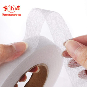 Entoilage <span class=keywords><strong>thermocollant</strong></span> haute adhérence double face <span class=keywords><strong>imprimable</strong></span> pour lamination de tissus - Product Image 1